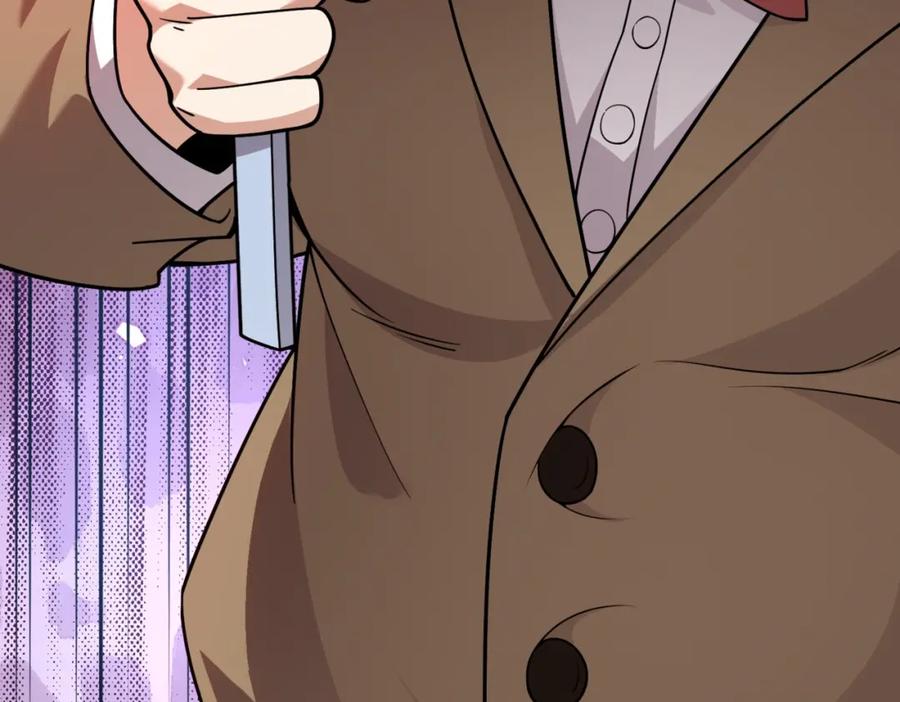 都市隐龙 - 第3话 喜当爹！孩子你放心生！ - 第8张图