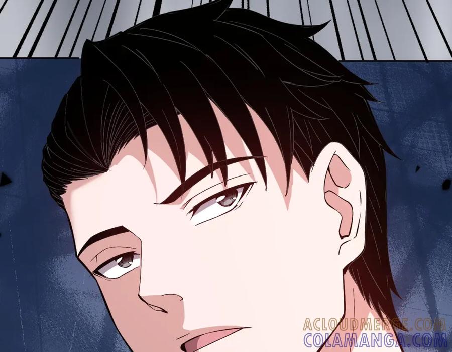 都市隐龙 - 第3话 喜当爹！孩子你放心生！ - 第57张图