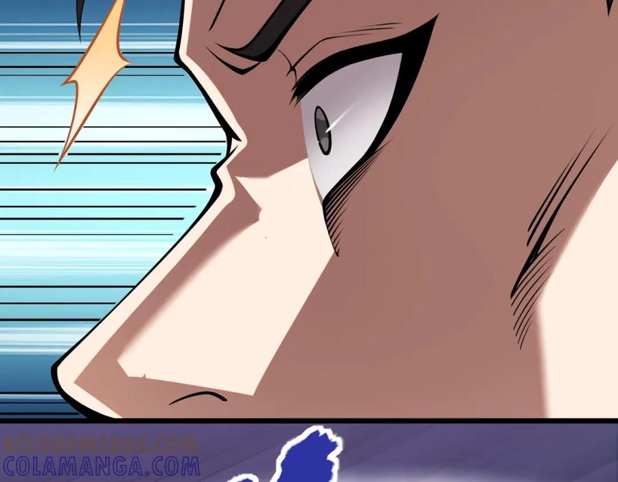 都市隐龙 - 第3话 喜当爹！孩子你放心生！ - 第37张图