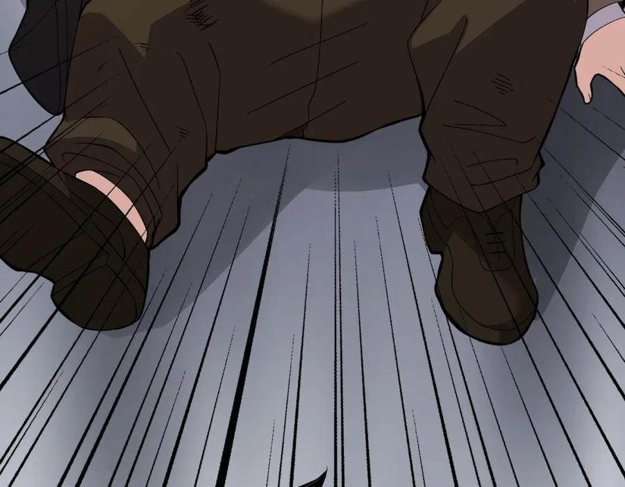 都市隐龙 - 第3话 喜当爹！孩子你放心生！ - 第56张图