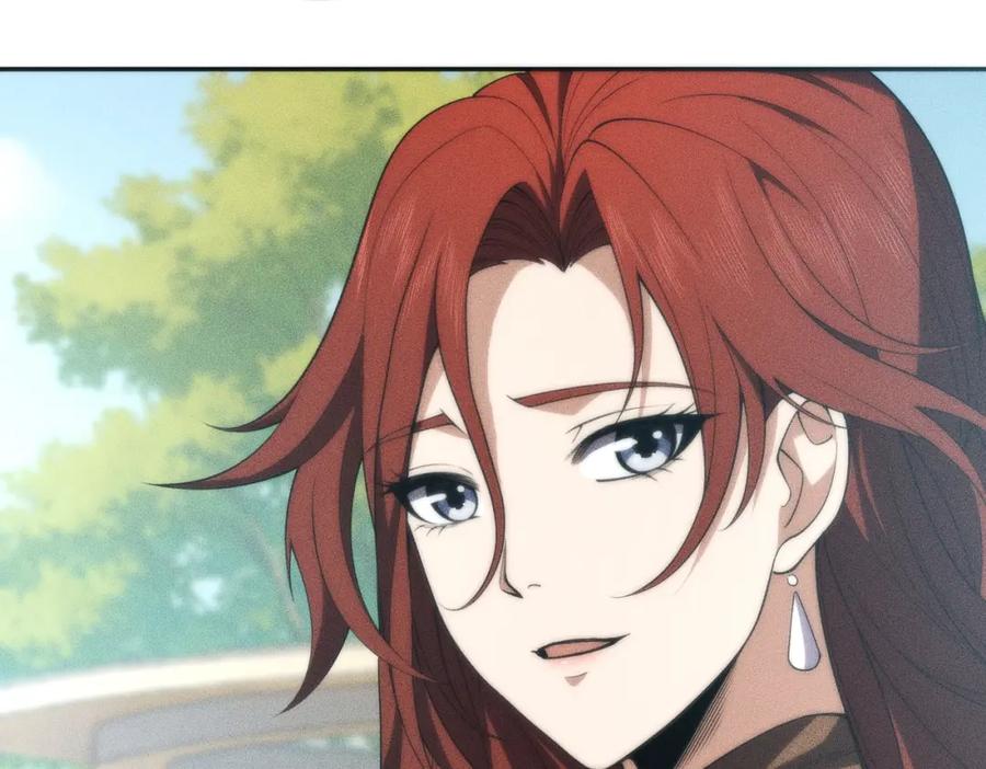 都市隐龙 - 第3话 喜当爹！孩子你放心生！ - 第164张图