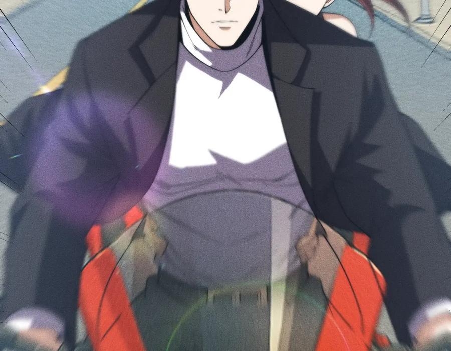 都市隐龙 - 第3话 喜当爹！孩子你放心生！ - 第196张图