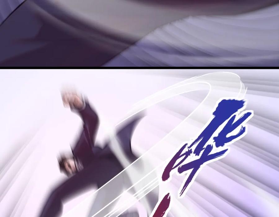 都市隐龙 - 第3话 喜当爹！孩子你放心生！ - 第48张图