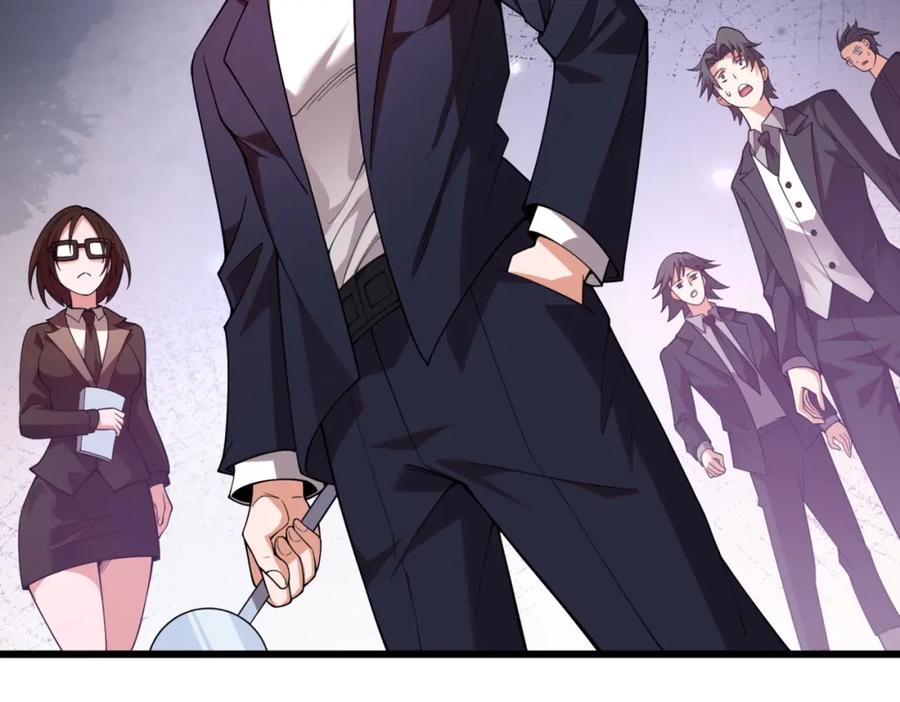 都市隐龙 - 第3话 喜当爹！孩子你放心生！ - 第4张图