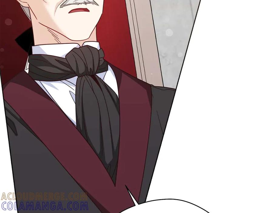 《皇后才不是配角》第57话 所有的一切，我都知晓 第117页