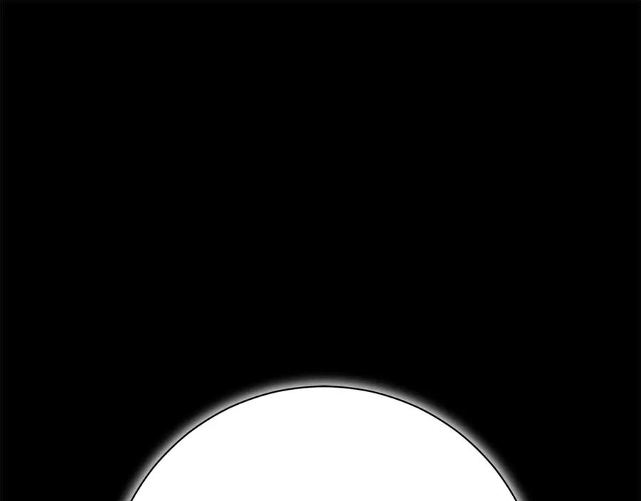 《皇后才不是配角》第57话 所有的一切，我都知晓 第124页