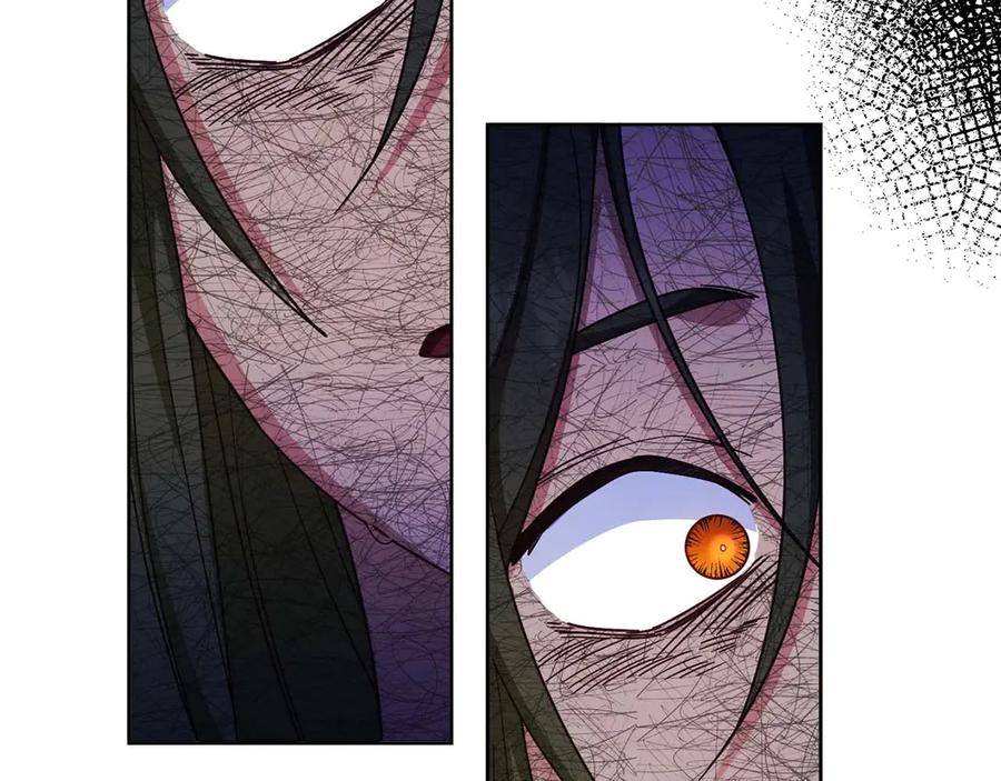 《皇后才不是配角》第57话 所有的一切，我都知晓 第166页