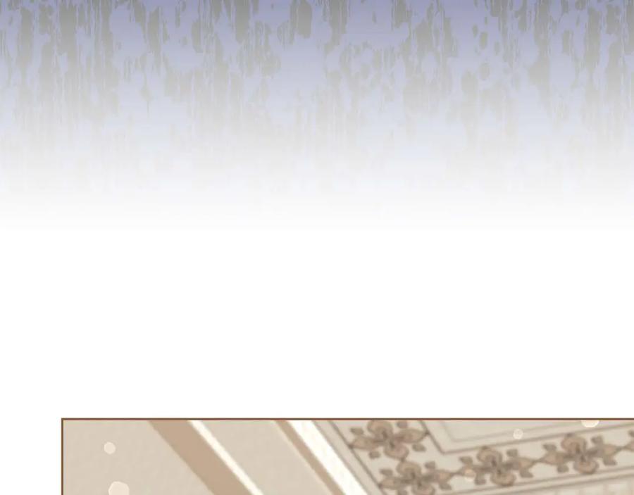 《皇后才不是配角》第57话 所有的一切，我都知晓 第112页