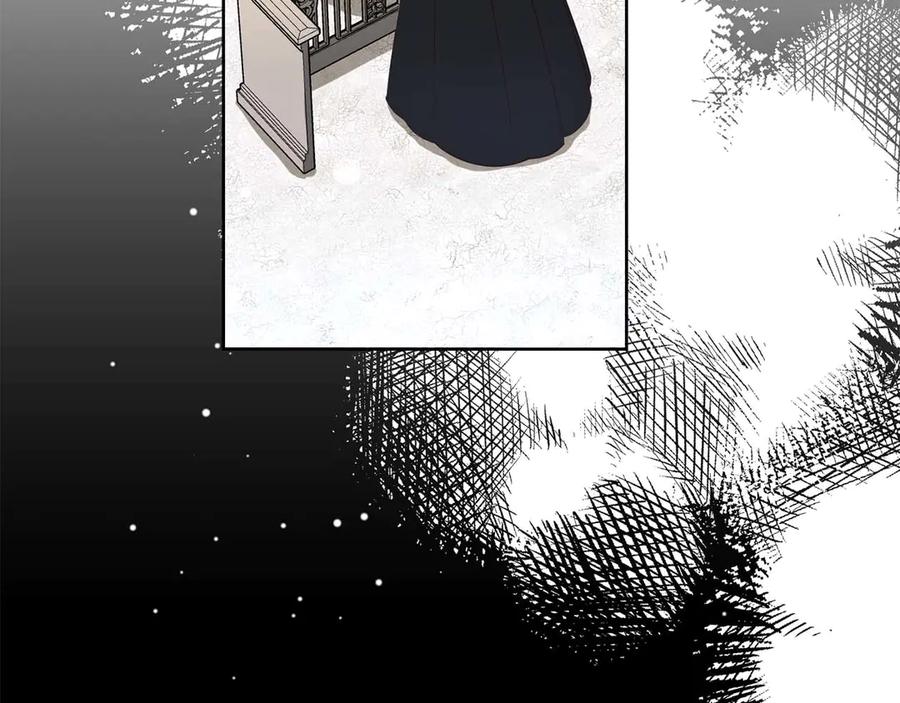 《皇后才不是配角》第57话 所有的一切，我都知晓 第196页