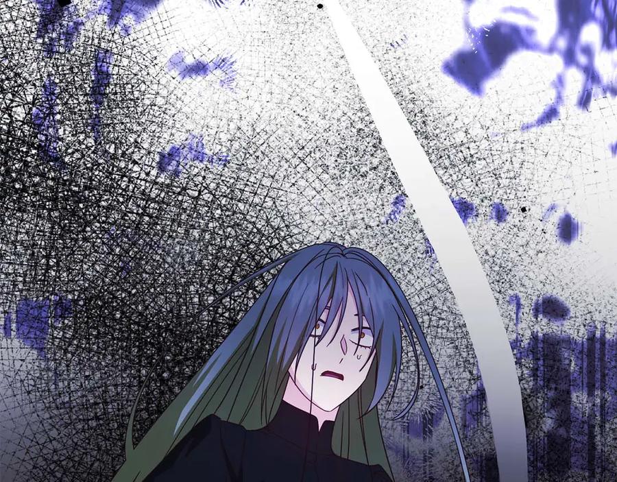 《皇后才不是配角》第57话 所有的一切，我都知晓 第136页