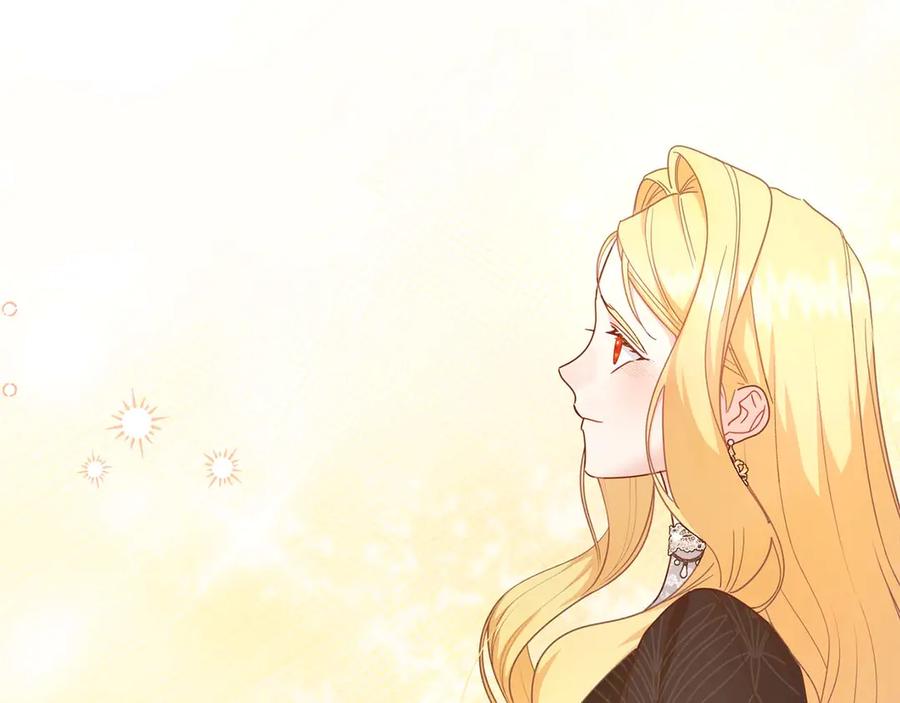 《皇后才不是配角》第58话 皇帝的小心思 第28页