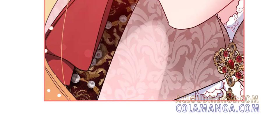 《皇后才不是配角》第58话 皇帝的小心思 第157页