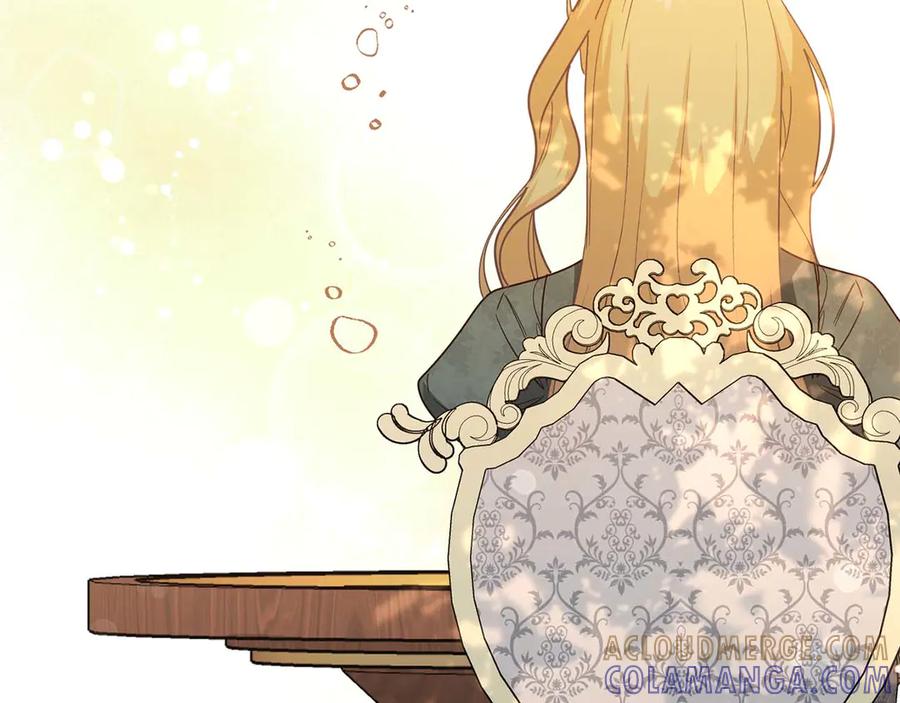 《皇后才不是配角》第58话 皇帝的小心思 第81页