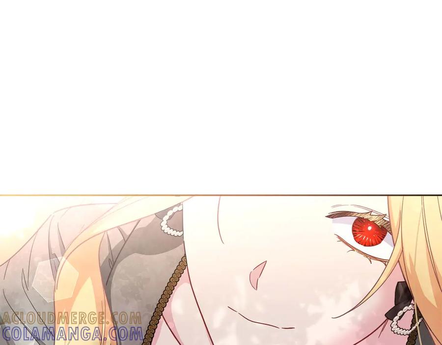 《皇后才不是配角》第58话 皇帝的小心思 第73页