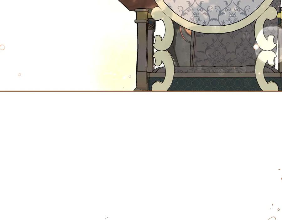《皇后才不是配角》第58话 皇帝的小心思 第82页