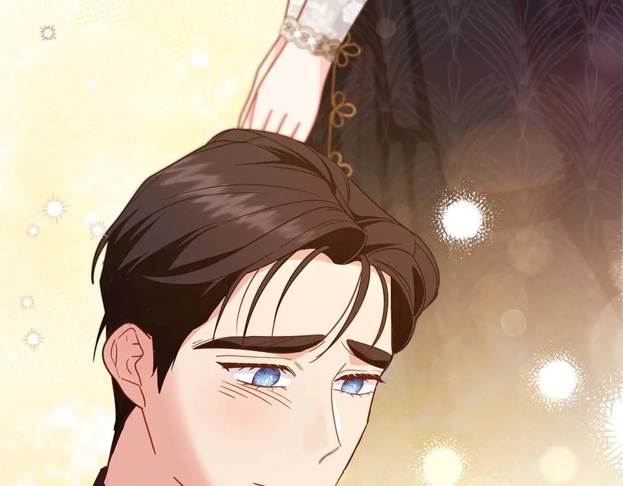 《皇后才不是配角》第58话 皇帝的小心思 第30页