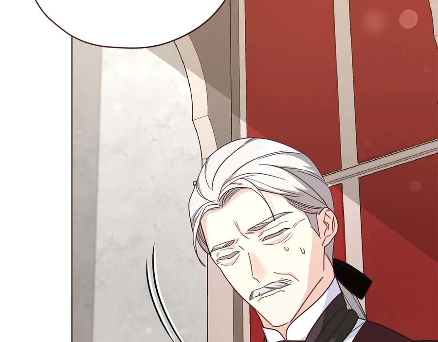 《皇后才不是配角》第58话 皇帝的小心思 第10页