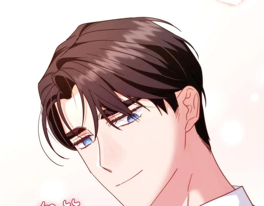 《皇后才不是配角》第58话 皇帝的小心思 第195页