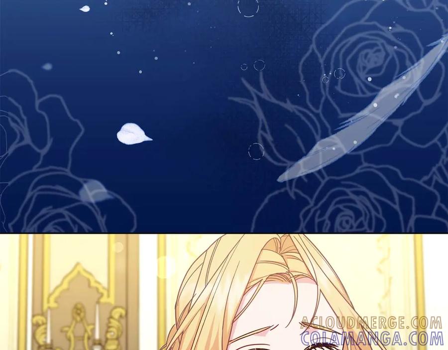 《皇后才不是配角》第58话 皇帝的小心思 第113页