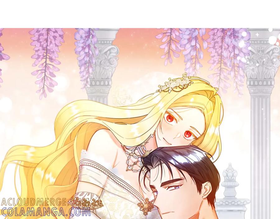 《皇后才不是配角》第58话 皇帝的小心思 第41页