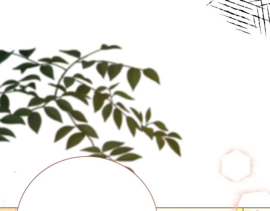 《皇后才不是配角》第58话 皇帝的小心思 第68页