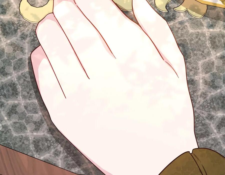 《皇后才不是配角》第58话 皇帝的小心思 第88页