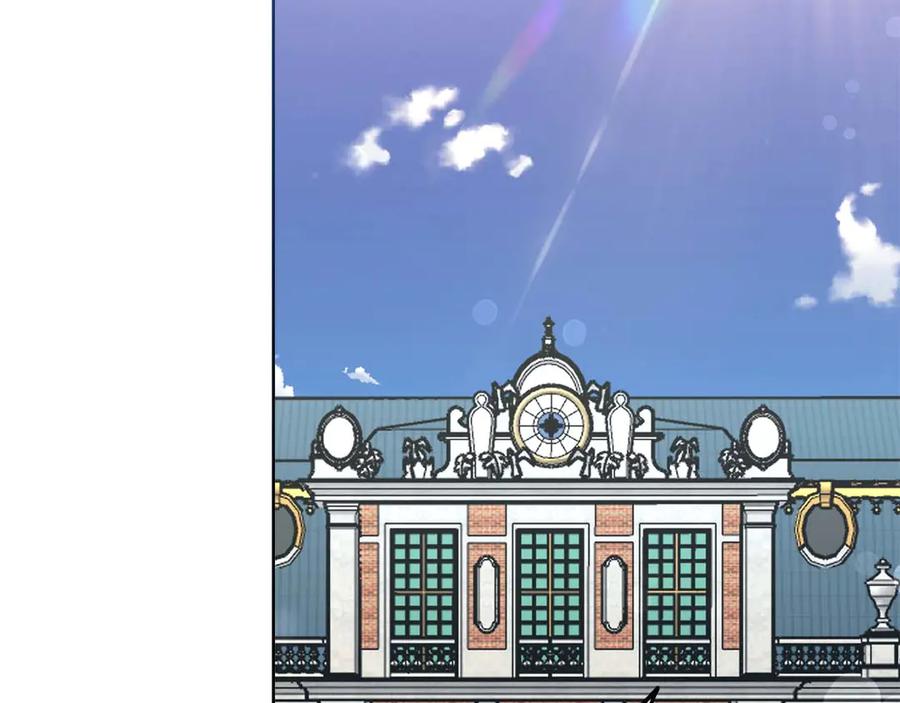 《皇后才不是配角》第58话 皇帝的小心思 第94页