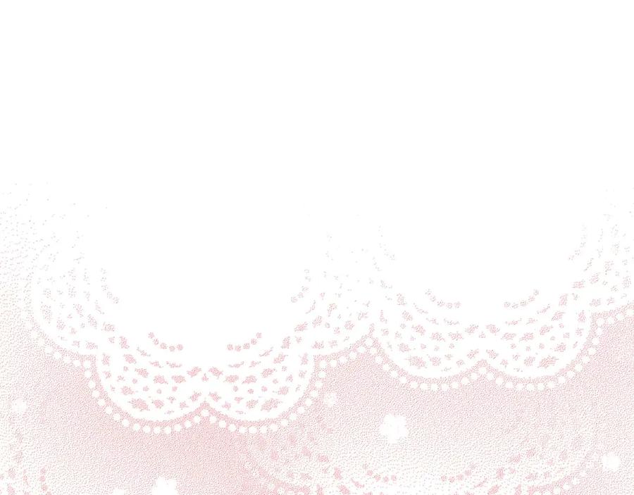 《皇后才不是配角》第58话 皇帝的小心思 第188页