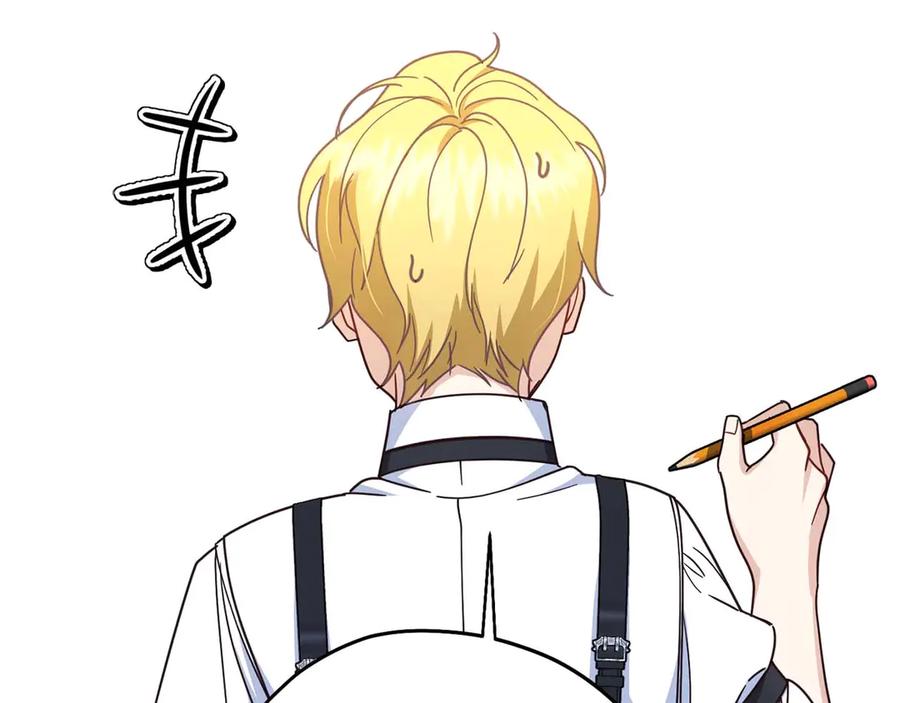 《皇后才不是配角》第58话 皇帝的小心思 第135页