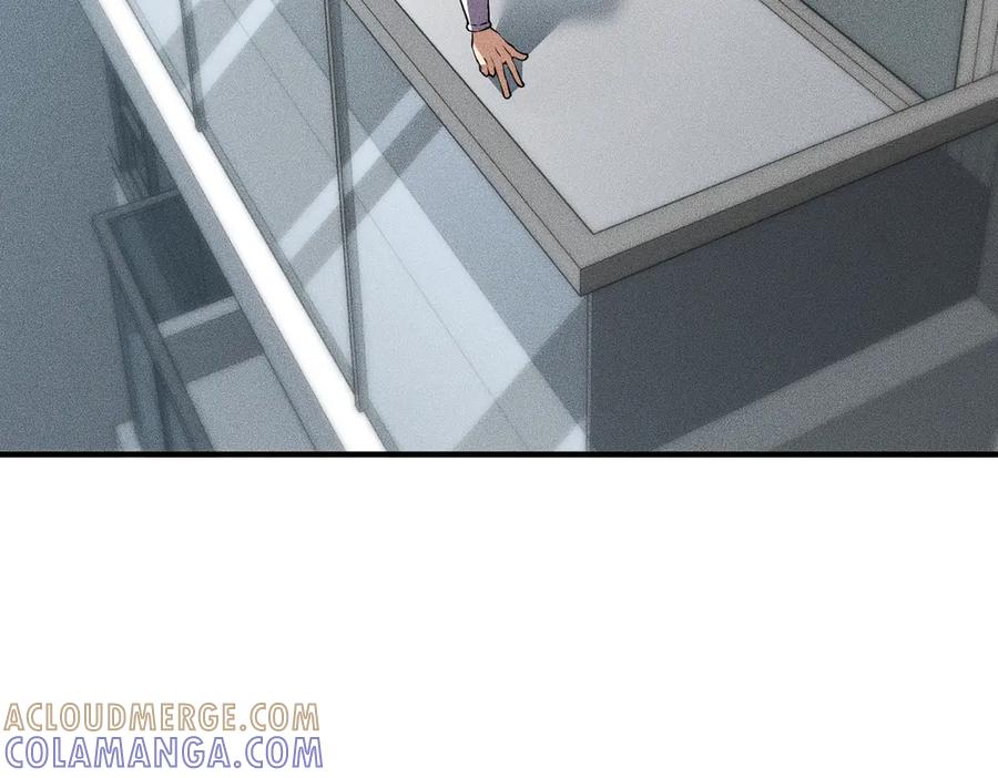 都市隐龙 - 第6话 是时候活动一下筋骨了！ - 第49张图