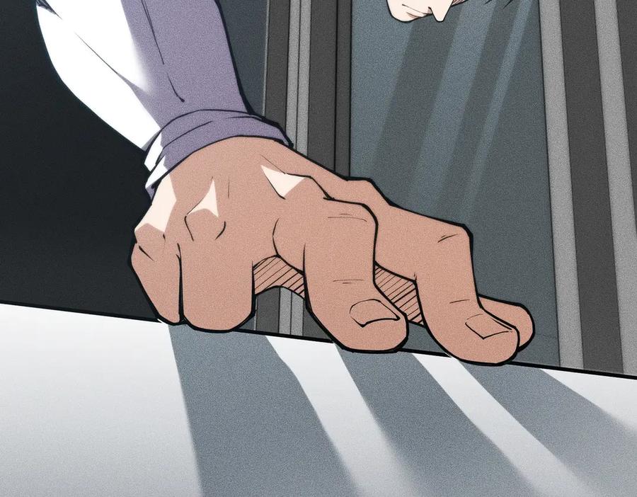 都市隐龙 - 第6话 是时候活动一下筋骨了！ - 第46张图