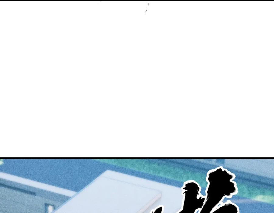 都市隐龙 - 第6话 是时候活动一下筋骨了！ - 第114张图