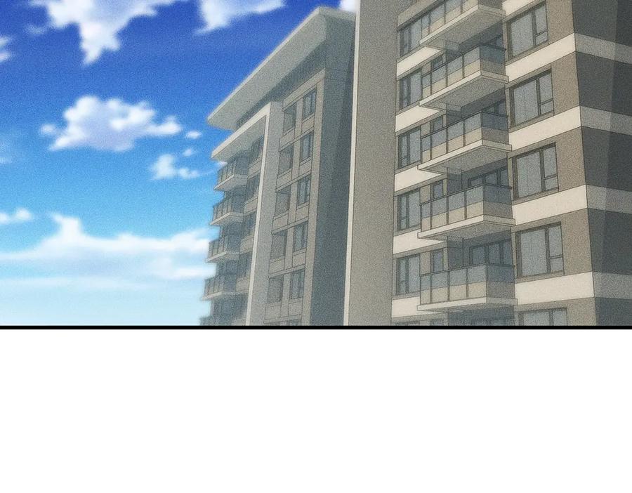 都市隐龙 - 第6话 是时候活动一下筋骨了！ - 第42张图