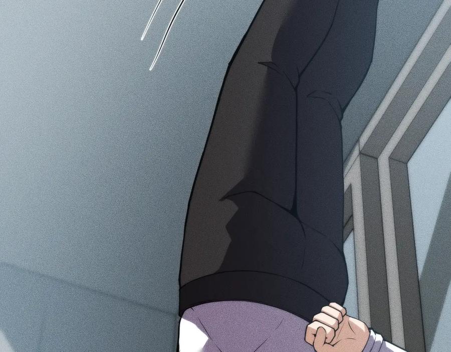 都市隐龙 - 第6话 是时候活动一下筋骨了！ - 第44张图