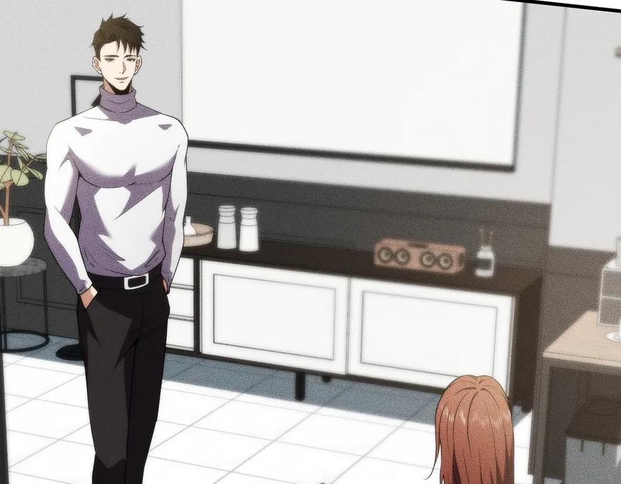 都市隐龙 - 第6话 是时候活动一下筋骨了！ - 第23张图