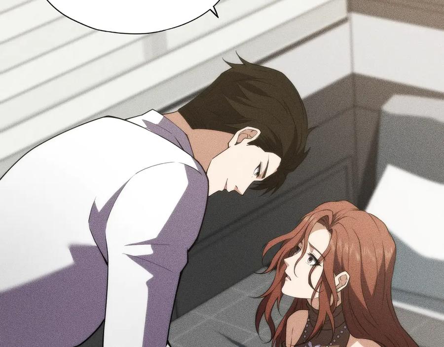 都市隐龙 - 第6话 是时候活动一下筋骨了！ - 第31张图