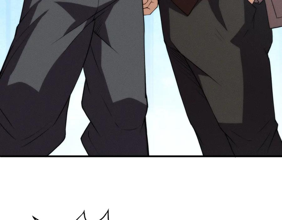 都市隐龙 - 第6话 是时候活动一下筋骨了！ - 第90张图