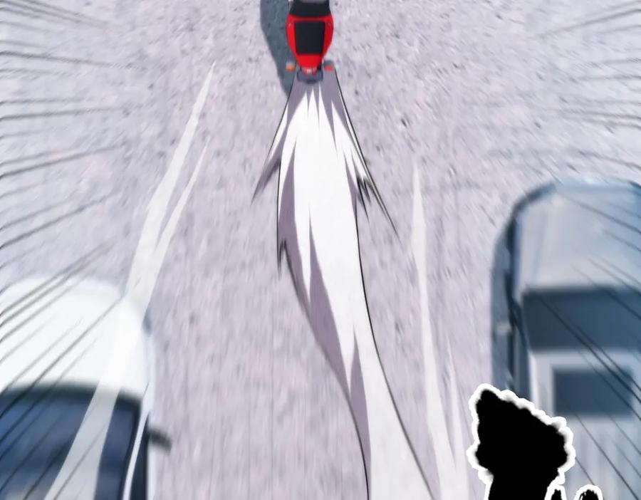 都市隐龙 - 第6话 是时候活动一下筋骨了！ - 第110张图