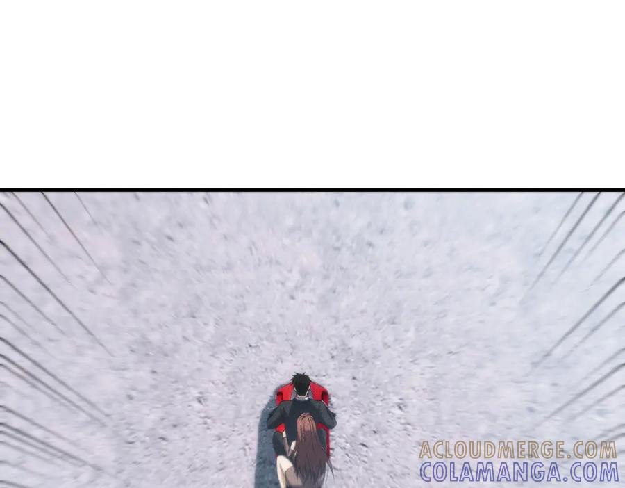 都市隐龙 - 第6话 是时候活动一下筋骨了！ - 第109张图