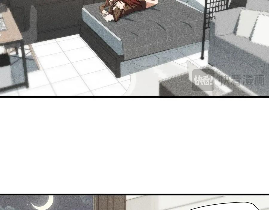 都市隐龙 - 第6话 是时候活动一下筋骨了！ - 第18张图