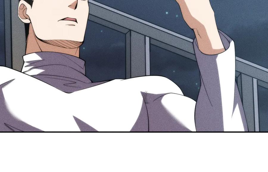 都市隐龙 - 第6话 是时候活动一下筋骨了！ - 第2张图