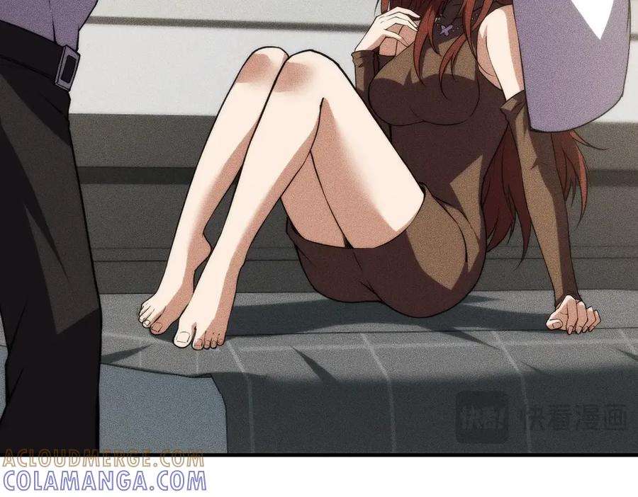 都市隐龙 - 第6话 是时候活动一下筋骨了！ - 第37张图