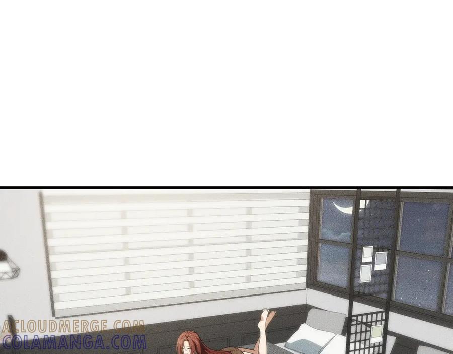 都市隐龙 - 第6话 是时候活动一下筋骨了！ - 第17张图