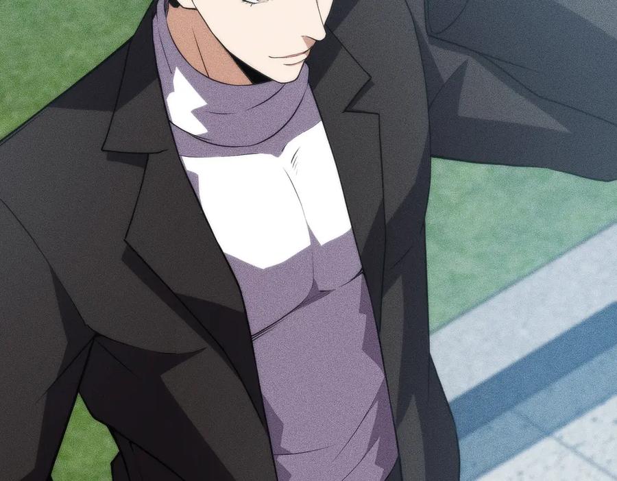 都市隐龙 - 第6话 是时候活动一下筋骨了！ - 第74张图