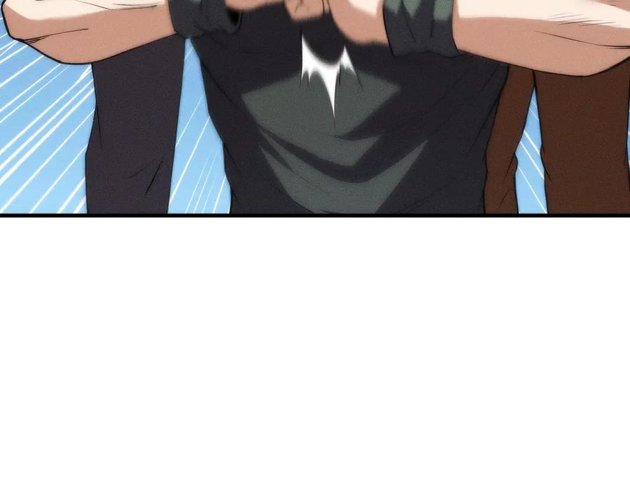 都市隐龙 - 第6话 是时候活动一下筋骨了！ - 第96张图