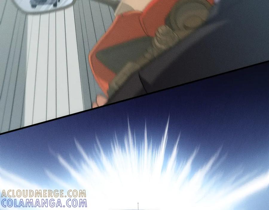 都市隐龙 - 第6话 是时候活动一下筋骨了！ - 第101张图