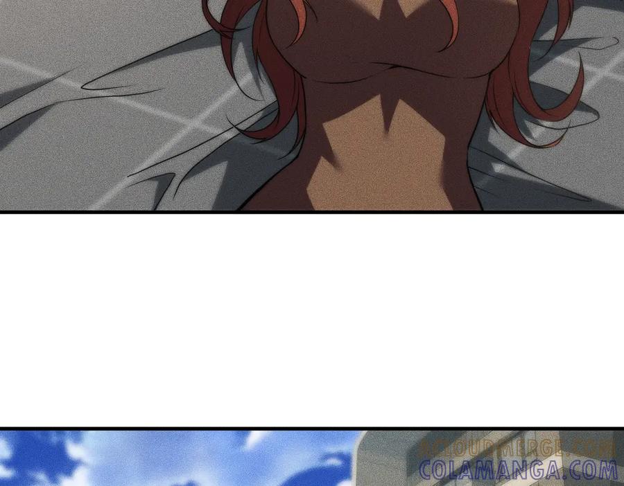 都市隐龙 - 第6话 是时候活动一下筋骨了！ - 第41张图