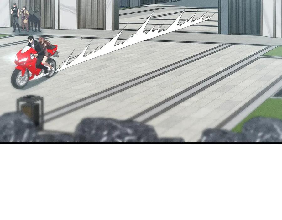 都市隐龙 - 第6话 是时候活动一下筋骨了！ - 第87张图