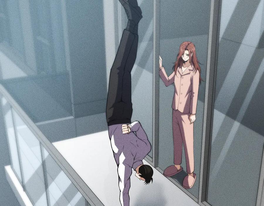 都市隐龙 - 第6话 是时候活动一下筋骨了！ - 第48张图