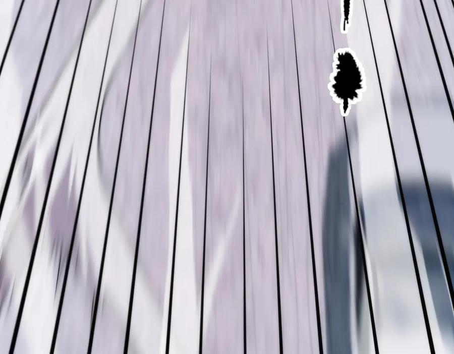 都市隐龙 - 第6话 是时候活动一下筋骨了！ - 第112张图